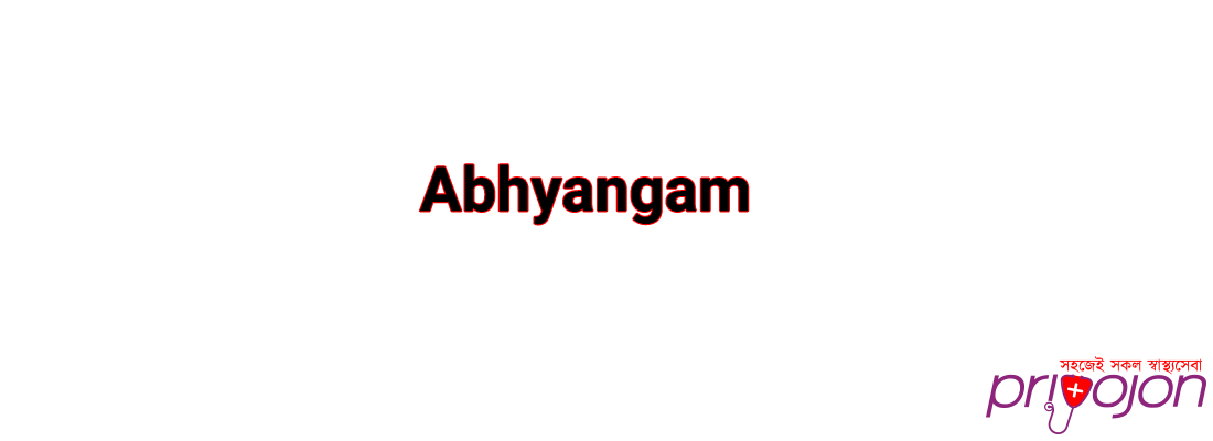 Abhyangam