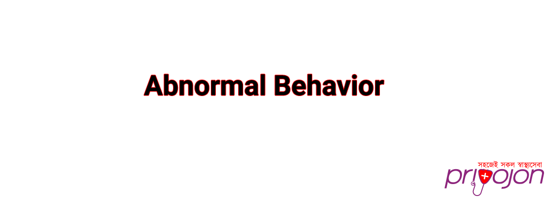 Abnormal Behabior