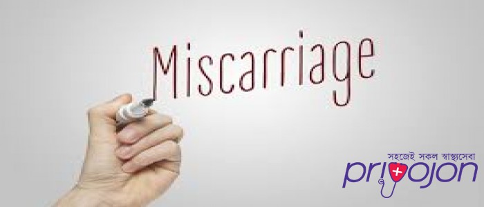 miscarriage-signs-symptoms-treatment-and-prevention